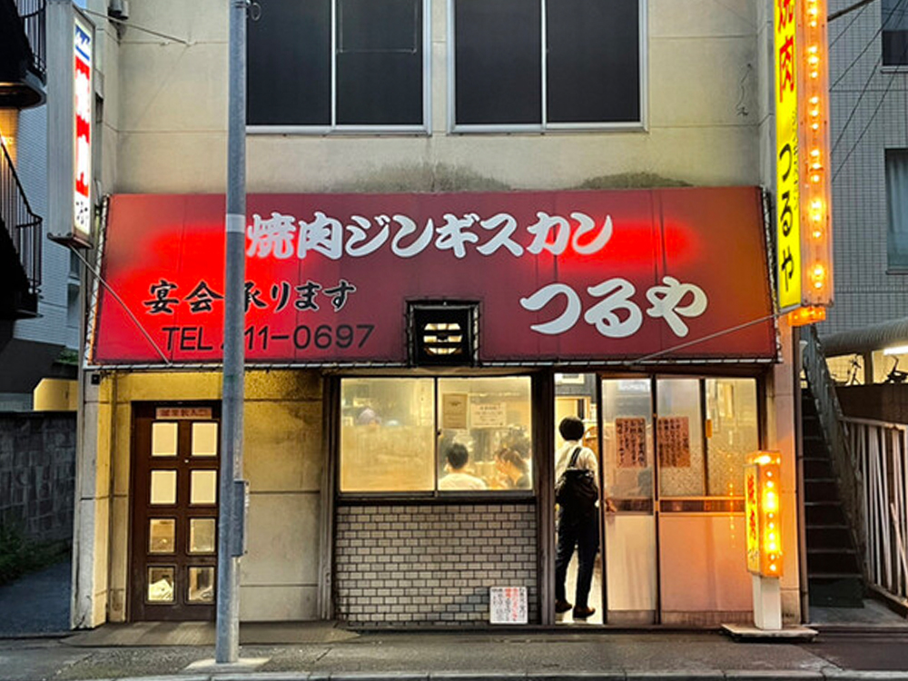 川崎　焼肉店様