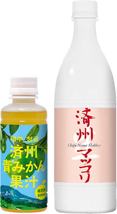 済州青みかん果汁　済州マッコリ