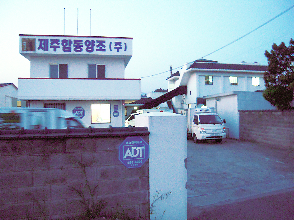 韓国チェジュ島